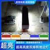 Luz lateral súper brillante de 24 V para camión, luz de marcha atrás impermeable para piso, luz de cintura brillante de 12 V, luz para neumáticos de remolque, luz lateral, ancho