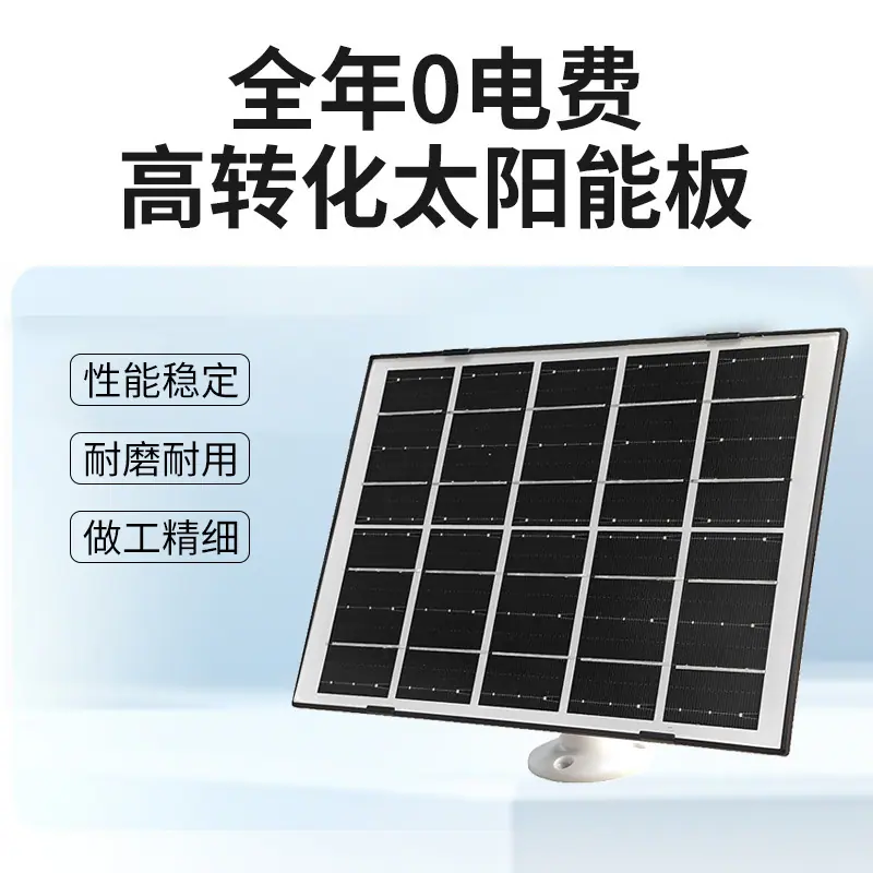 封面图片_926903565582