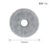 Adecuado para perseguir accesorios de barredora X20pro/X20 Plus/L20 Ultra cepillo de pegamento cepillo lateral de filtro