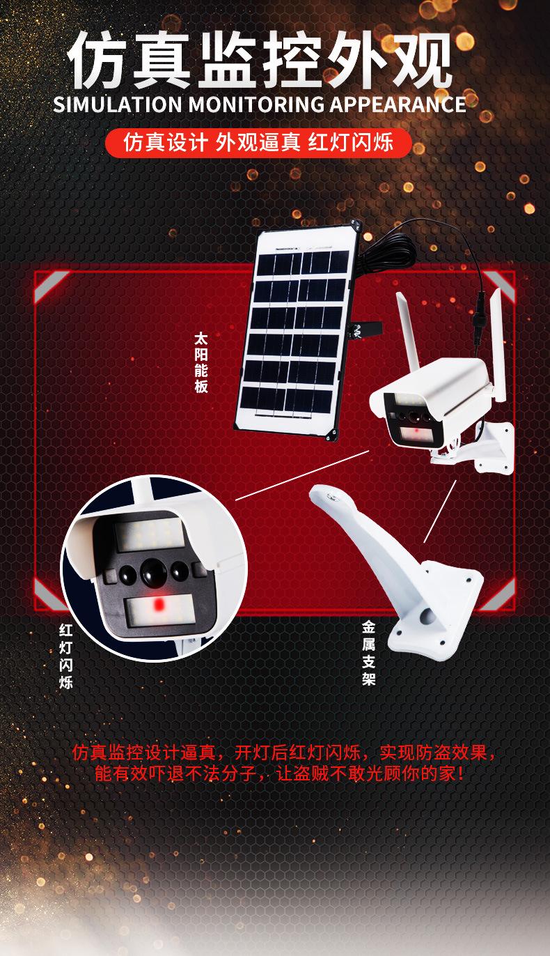 详情05.jpg