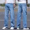 Calça Jeans Masculina de Sarja Fina Lavada para Verão, Novo Estilo 2026, Tamanho Grande, Corte Reto Solto, Calça Longa Versátil da Moda