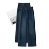 Jeans azul reto de cintura elástica estilo retrô para mulheres, outono 2026 novo calça pantalona larga de cintura alta afunilada