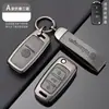 Adequado para Volkswagen 17 Modelos Passat Bora Fivela Sagitar Capa de Bolsa Polo Tiguan Tanyue Lavida Concha de Chave de Metal