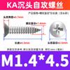 Parafusos Autoatarraxantes Galvanizados de Aço Carbono Ka Parafusos de Precisão Parafusos Autoatarraxantes de Cabeça Chata Cruzada Pequena M1.2/M1.5/M1.7
