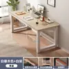 Mesa Escritorio de Computadora Escritorio de Escritorio Escritorio para Oficina en Casa Escritorio Moderno Simple para Dormitorio Escritorio de Oficina para Estudiantes Escritorio de Trabajo Simple