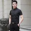 Camisa de Color Sólido para Hombre de Manga Larga Ajustada para Primavera y Otoño, Camisa de Manga Corta de Negocios de Moda Estilo Coreano para Hombre, Versátil y Elegante