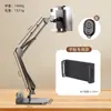 Soporte para Teléfono Móvil Tipo Ranura para Mesita de Noche, Soporte de Metal con Brazo en Voladizo Multifuncional para Escritorio, Transmisión en Vivo y Fotografía
