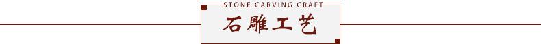 石雕狮子，大理石狮子，制作工艺展示.jpg