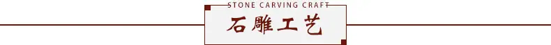 石雕狮子,大理石狮子,制作工艺展示.jpg