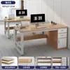 Mesa de Escritório para Uma Pessoa, Conjunto de Mesa e Cadeira de Escritório Moderno e Simples, Estação de Trabalho Simples, Mesa de Computador para Casa
