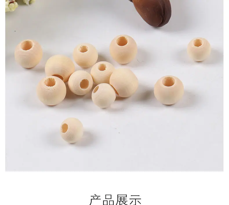 大孔原木珠_06.jpg
