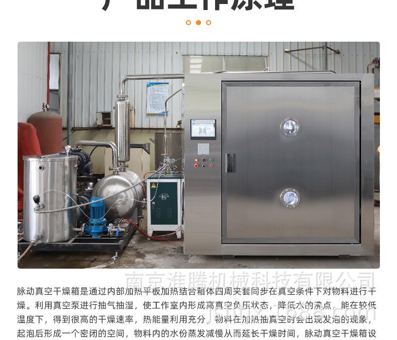 详情页1_06