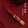 Cadena para Teléfono Móvil de Gama Alta para Mujer, Cadena para Teléfono Móvil de Cinabrio, Pez Koi de Buena Suerte, Colgante para Teléfono Móvil de Buena Fortuna, Lanyard al por Mayor