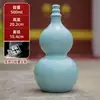 Venta Directa de Fábrica Calabaza de Cerámica Imitación Botella de Vidrio para Té Chino Puesto de Lugar Turístico Souvenir Más Vendido Botella para Bebidas
