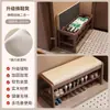 Banqueta para Cambiar Zapatos para Entrada de Casa, Gabinete para Zapatos Integrado y Banco Asiento, Banco Acolchado Suave para Recibidor, Zapatero con Asiento