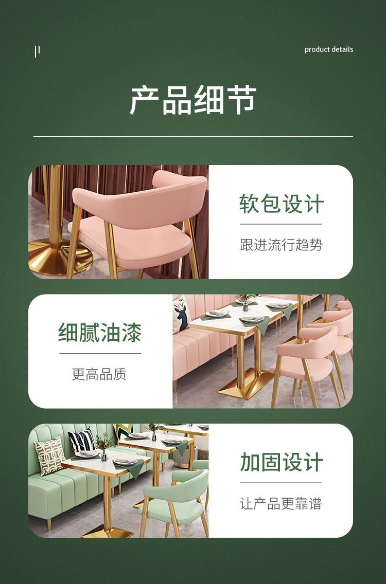 4网红餐厅咖啡厅_10