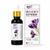 Solución para el cuidado personal de Azafrán y Lithospermum para uso externo, herbal y suave, directo del fabricante, disponible para venta al por mayor y dropshipping
