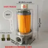 Filtro de Diesel Transparente Bomba Elétrica de Sucção de Óleo Filtro Dispensador de Combustível Malha de Aço de 1 Polegada Filtro de Óleo Lavável Filtro Especial De