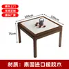 Mesa Especial Guandan Mesa dos Oito Imortais Mesa Quadrada de Xadrez e Cartas de Madeira Maciça Conjunto de Mesas e Cadeiras Lado Quatro Uso Doméstico Novo Estilo Chinês Mesa Quadrada Mesa de Jantar