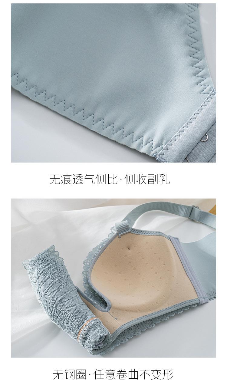 详情_13