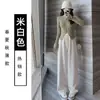 Pantalones de Pierna Ancha de Lana de Cordero Talla Grande 150 kg para Mujer Primavera/Verano 2026 Pantalones Deportivos Delgados de Cintura Alta Casual Rectos Estrechos