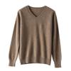 Suéter 100% cachemir para mujer, cuello en V, versátil, ajustado, color liso, básico interior, suéter de punto para debajo de la ropa, mujer