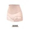 Explosões do TikTok 7A Calça Abdominal de Gelatina Antibacteriana Feminina Cintura Alta Modeladora Corporal Modeladora Corporal Modeladora Corporal Calça para Quadril