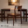 Cadeira de jantar de nogueira preta norte-americana em estoque do fabricante, cadeira de jantar minimalista moderna para apartamentos pequenos cy-12 cadeira de nogueira