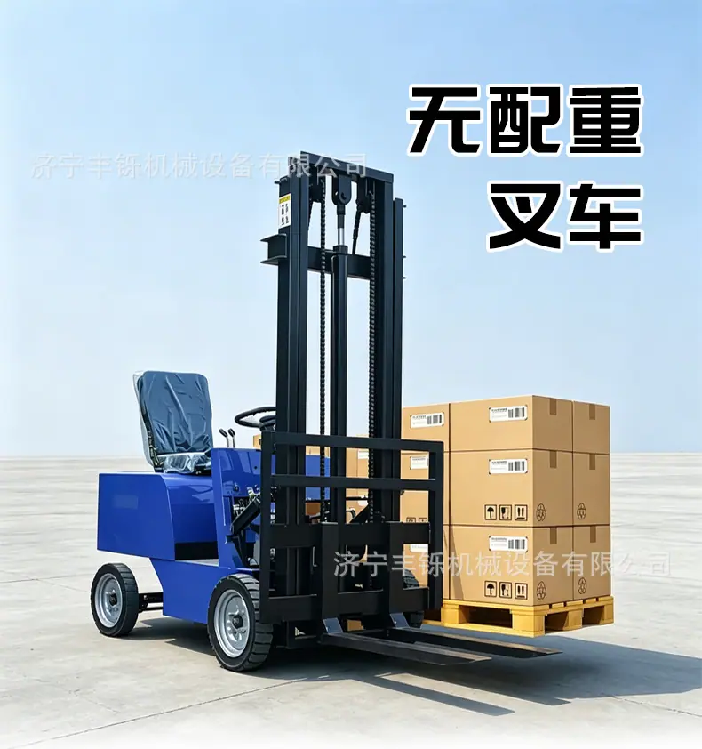 无配重电动叉车详情页_01.jpg