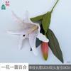 Uma flor, um botão, lírio, duas flores, um botão, lírio, decoração de salão de banquetes de casamento, flores artificiais, guia de caminho de hotel, flores artificiais