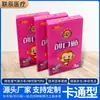 Caja de Curitas Tipo Dibujos Animados de Varios Estilos del Fabricante Portátil para Exteriores para el Hogar Curitas Listo para Enviar OEM
