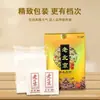 Parches para Pies del Viejo Pekín para Uso en Casa, Parches para Dormir en Puntos de Acupuntura de los Pies, Parches de Vinagre de Bambú y Jengibre para Moxibustión, Parches de Ajenjo, Al por Mayor en Stock