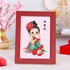 Quatro Beldades, Personagens Clássicos Estilo Antigo, Pintura com Diamantes Design Original Copyright Conjunto de Adesivos de Diamante DIY para Crianças