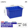 Tanque de Almacenamiento de Plástico Grueso Rectangular Grande para Agua, Piscicultura, Productos Acuáticos, Baño y Remojo de Dátiles