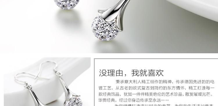 长图新版_005
