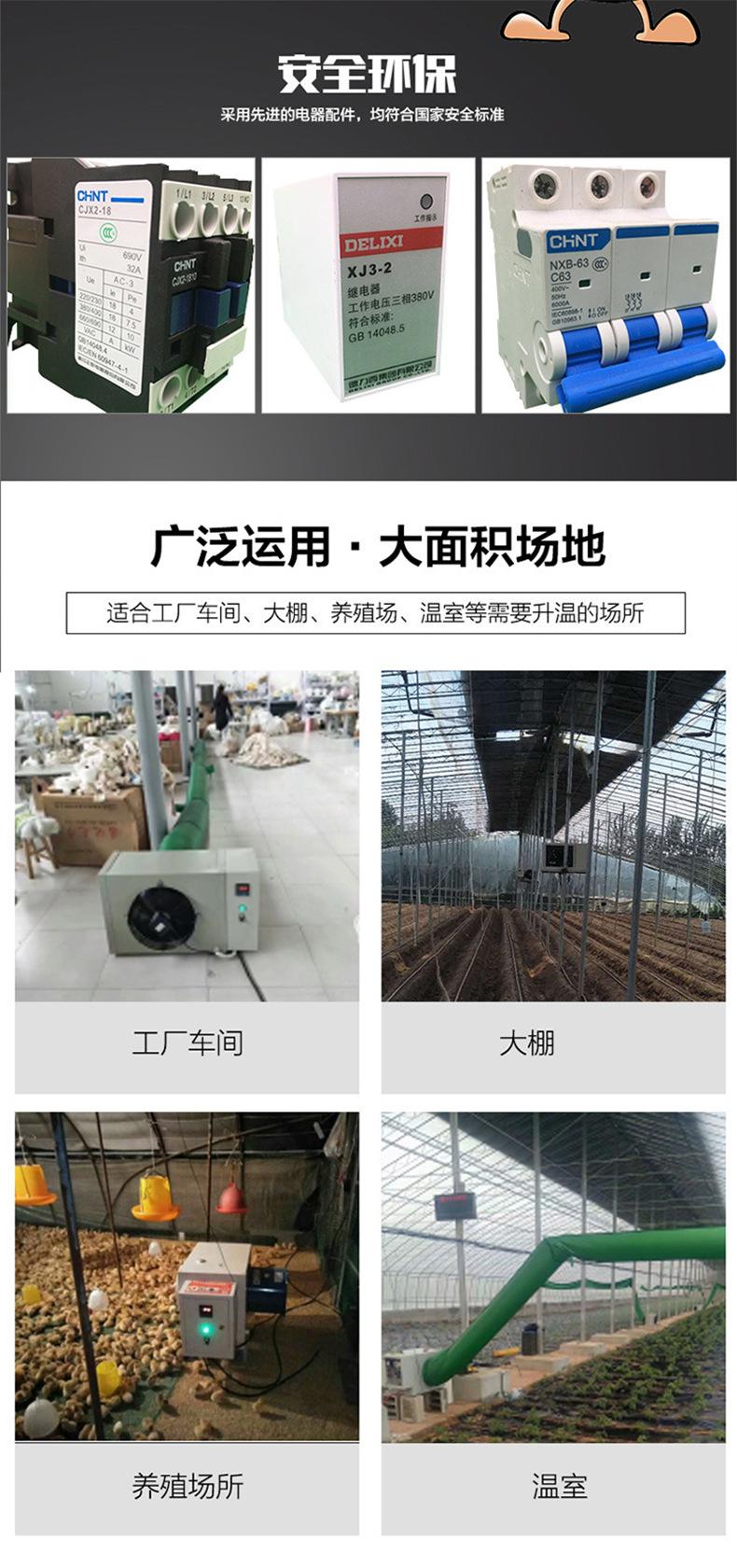 未标题-11.jpg