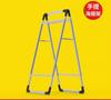 Soporte de Póster Portátil del Fabricante para Promoción en Tiendas y Supermercados, Soporte de Póster Plegable Tipo A de Aluminio de una o Doble Cara