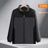 Chaqueta de cuello alto Ropa de trabajo Otoño e Invierno Exterior Casual Cortavientos Impermeable Cálida Chaqueta de Montañismo con Logo Impreso