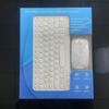 Especificações transfronteiriças Teclado Bluetooth capa de couro embalagem caixa vazia teclado plano de 10 polegadas kit de teclado e mouse com blister caixa colorida