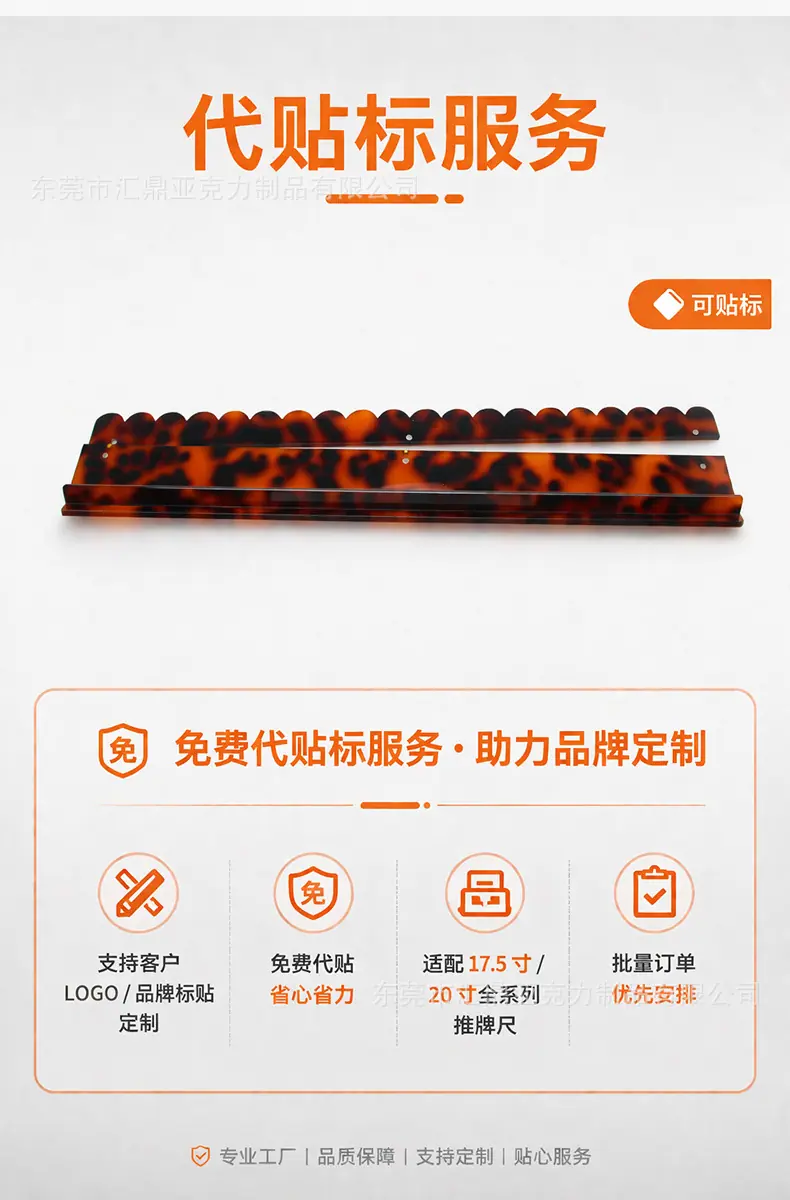 详情_13