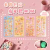 Pegatinas Populares Lindas de Series de Dibujos Animados en Relieve Acrílicas Creativas Hechas a Mano Decoración para Funda de Teléfono Material para Diario Pegatinas