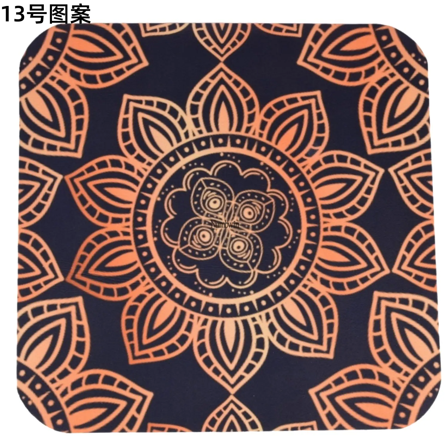 16.C_0445
