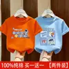Algodón Puro Transpirable Top Holgado con Estampado de Letras para Niños Camiseta de Manga Corta de Dibujos Animados para Niños Nueva Camiseta de Verano Moderna para Niños
