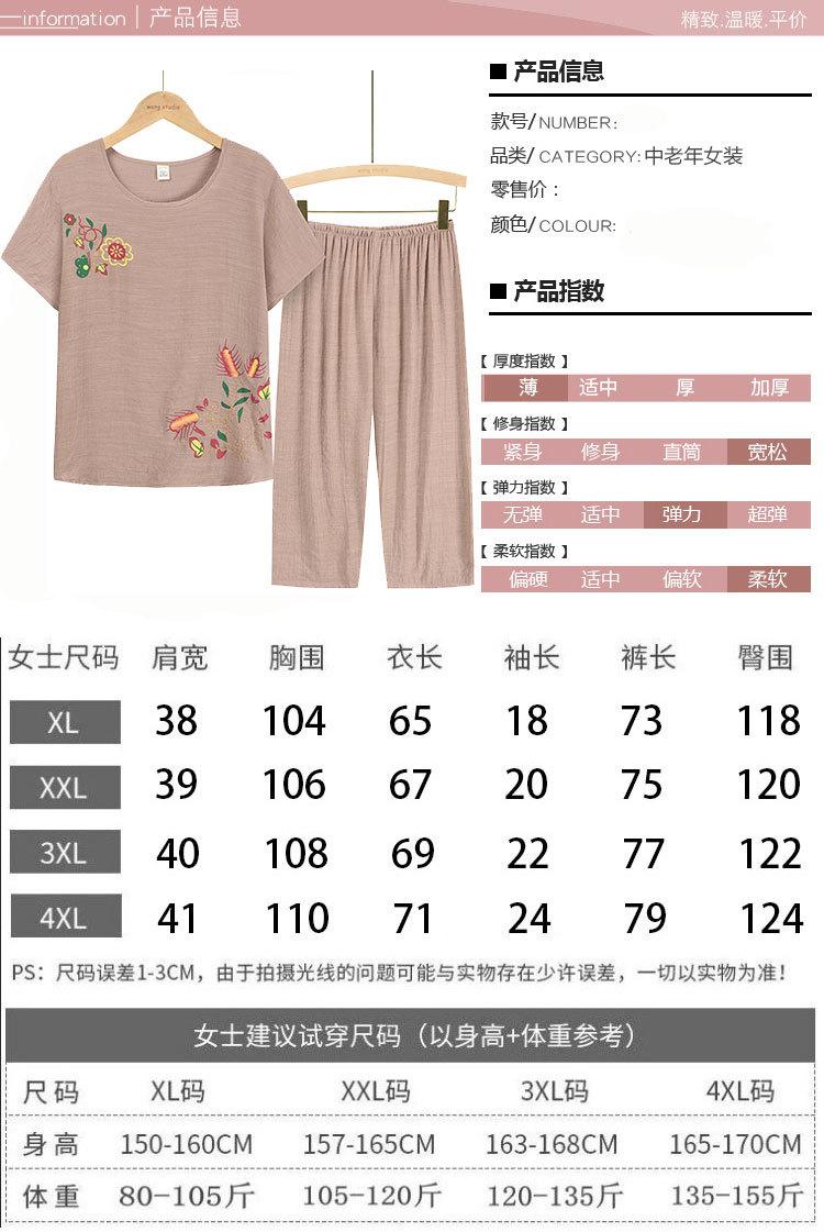 未标题-1_01.jpg