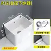 Nova Pia de Mop para Varanda Cerâmica de Guangdong Pia de Mop Lavatório Banheiro Piso Suporte Doméstico Bacia de Mop