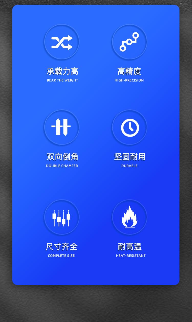 详情页_04.jpg