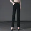 Jeans Nuevos de Mujer Hechos a Medida para Primavera y Otoño 2026, Pantalones Rectos de Cintura Alta, Color Rojo Angola, Versátiles y Modernos para Mujeres de Mediana Edad