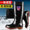 Botas de chuva masculinas forradas com fleece plus size, botas de chuva de cano alto espessadas para homens