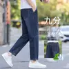 Jeans de Algodão Puro de Alta Qualidade para Homens, Novos Calças Cropped Finas de Verão 2026, Calças Retas Largas para Homens Baixos
