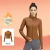 Tops Outono e Inverno Emagrecedores Roupas Fitness Jaqueta Esportiva para Corrida Lã Grossa Forrada Aquecimento Roupas de Yoga Fábrica Dropshipping